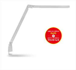 Đèn để bàn Gentos DK-R115WH